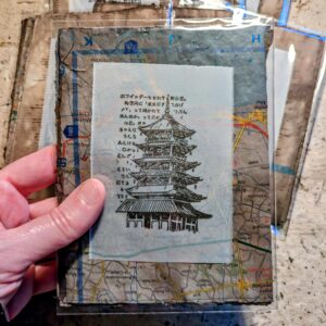 Grungy French Map Paper Collage Papers Mixed Media Art Journal Hand Dyed Scrap Junk Journal Ephemera Book Binding Journaling Card Making